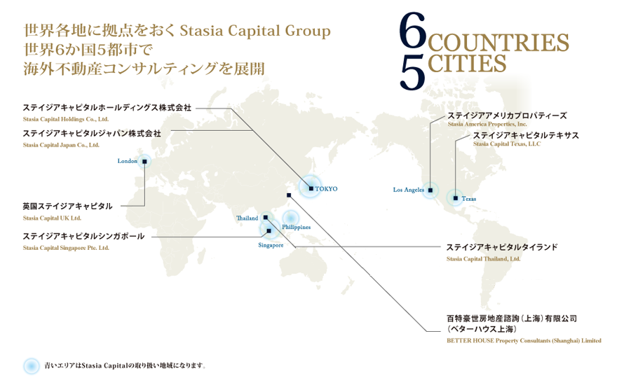 group_map Stasia Capital